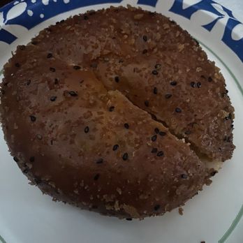 Paris Baguette - Curry bun - Bakeries Near Me - Dearborn, Michigan