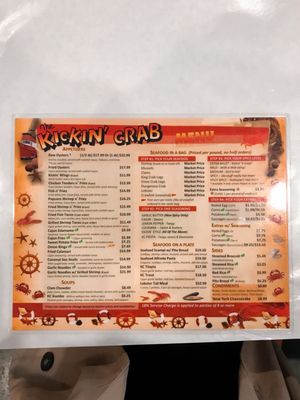 Menu photo 7 The Kickin' Crab Westminster, CA