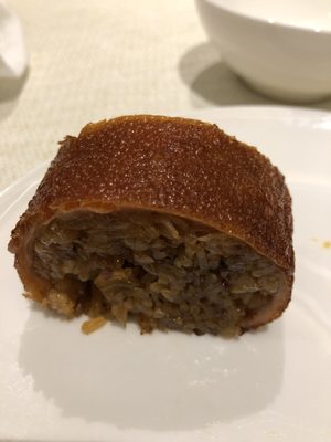Imperial Treasure Fine Chinese Cuisine (Crowne Plaza) by null