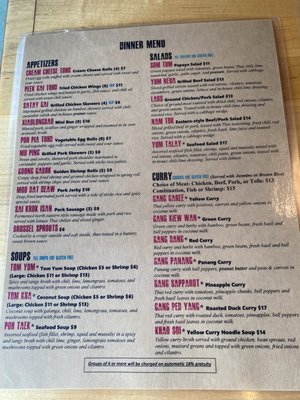 Menu photo 1 Mint Thai Kitchen Houston, TX