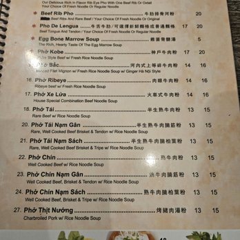 Saigon Eden - Vietnamese Near Me - San Gabriel, California Saigon Eden - Vietnamese Near Me - San Gabriel, California