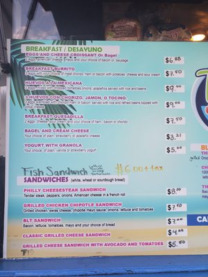 Menu photo 4 Tropical Snacks Sunnyvale, CA Menu photo 4 Tropical Snacks Sunnyvale, CA