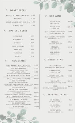 Menu photo 4 Cooking Girl - Downtown Houston, TX Menu photo 4 Cooking Girl - Downtown Houston, TX