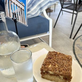 Psomi - Coffee cake - Bakeries Near Me - Tampa, Florida Psomi - Coffee cake - Bakeries Near Me - Tampa, Florida