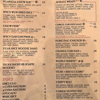 The Formosa Cafe - Food menu. - Cocktail Bars Near Me - West Hollywood, California The Formosa Cafe - Food menu. - Cocktail Bars Near Me - West Hollywood, California