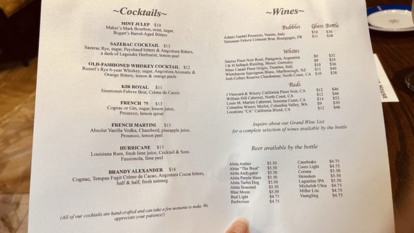 Menu photo 3 The Carriage House Darrow, LA