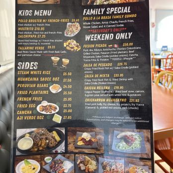 El Aji Peruano - New menu - Peruvian Near Me - Banning, California El Aji Peruano - New menu - Peruvian Near Me - Banning, California