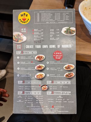 Menu photo 3 Hey Noodles Mississauga, ON