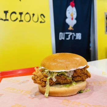 Hey Chicken! - a chicken sandwich on a tray - Chicken Shop Near Me - Walnut, California