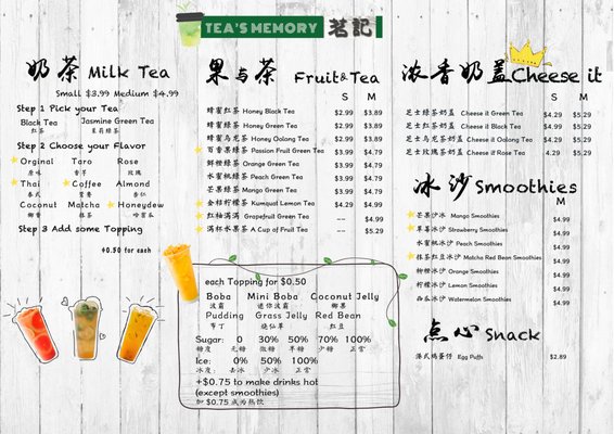 Menu photo 6 Tea's Memory Farmington, UT Menu photo 6 Tea's Memory Farmington, UT