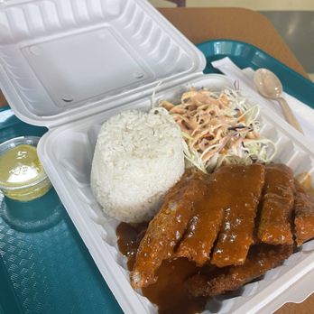 DONI - Korean Near Me - Coquitlam, British Columbia