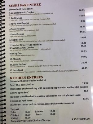 Menu photo 5 Akita Sushi Ocala, FL
