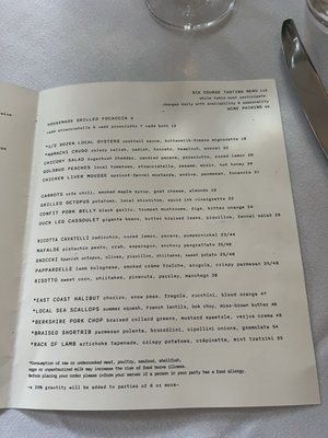 Menu photo 4 The Sweet Life Oak Bluffs, MA