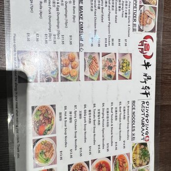 Dingding Restaurant - Chinese Near Me - Vancouver, British Columbia