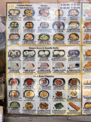 Menu photo 5 Canton House Chamblee, GA