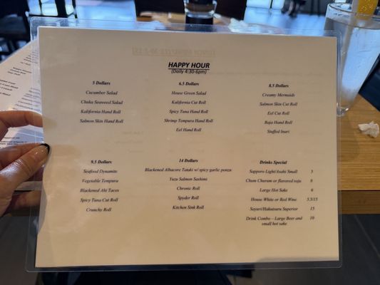 Menu photo 5 Kappa Sushi San Diego, CA