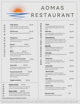 Menu photo 5 Admas Oakland, CA