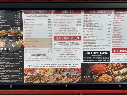 Menu photo 6 Miso Teriyaki House Johnson City, TN Menu photo 6 Miso Teriyaki House Johnson City, TN