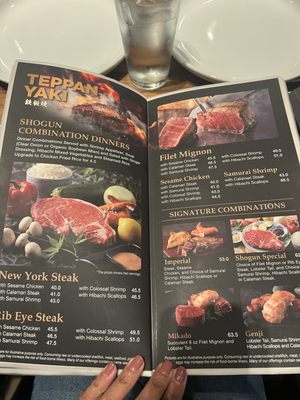 Menu photo 6 Shogun Restaurant Palm Desert, CA