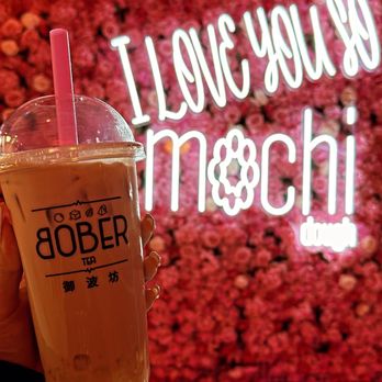 Bober Tea & Coffee - Coffee & Tea Near Me - Martinez, California