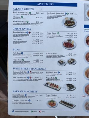 Rakkan Ramen by null