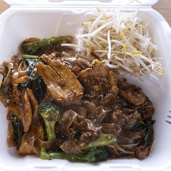 KK Thai Pepper - pad see iew - Thai Near Me - Waterford Township, Michigan KK Thai Pepper - pad see iew - Thai Near Me - Waterford Township, Michigan