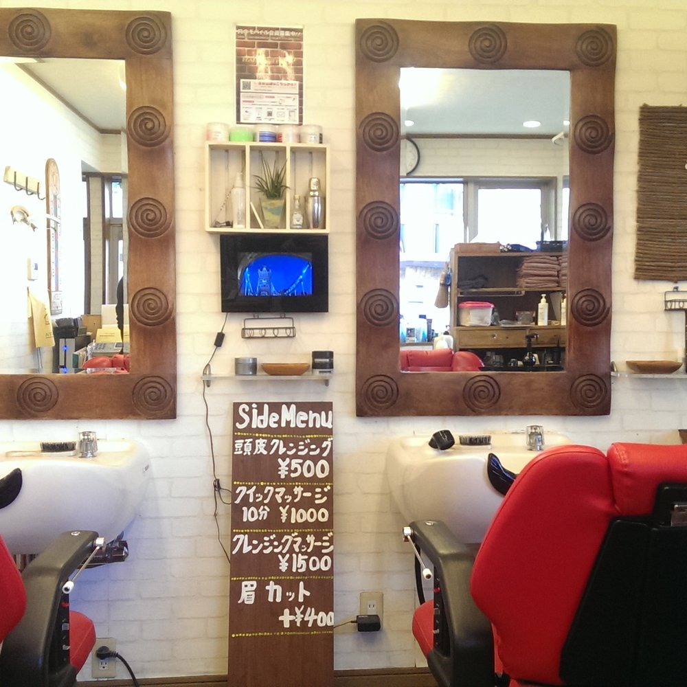 TOP 10 BEST Hair Salons in Kimitsu, 千葉県, Japan - Updated 2026 - Yelp