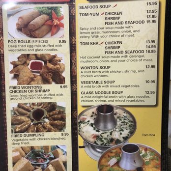 Spicy BBQ Restaurant - Menu - Barbeque Near Me - Los Angeles, California Spicy BBQ Restaurant - Menu - Barbeque Near Me - Los Angeles, California