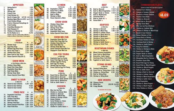 Menu photo 3 China Taste Osprey, FL