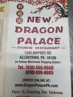 Dragon Palace by null