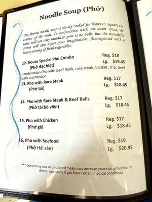 Menu photo 2 Ocean Pho Honolulu, HI