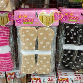 Daiso - You know you've always wanted socks for your chair. - Discount Store Near Me - Tukwila, Washington Daiso - You know you've always wanted socks for your chair. - Discount Store Near Me - Tukwila, Washington