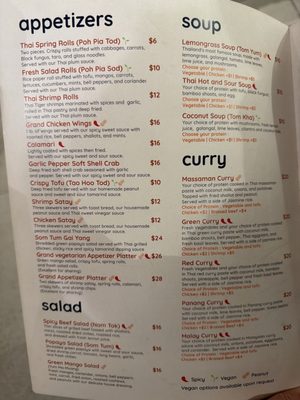 Menu photo 4 Thairoomgrand Newmarket, ON Menu photo 4 Thairoomgrand Newmarket, ON