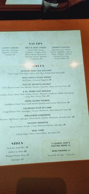 Menu photo 5 The Roosevelt Room Troy, NY Menu photo 5 The Roosevelt Room Troy, NY