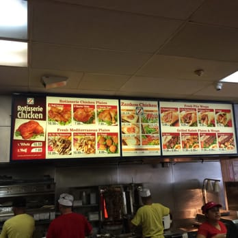 Zankou Chicken - Menu - Mediterranean Near Me - Pasadena, California