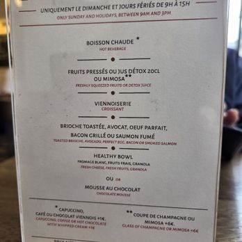 Comptoir du Panthéon - French Near Me - Paris, 75