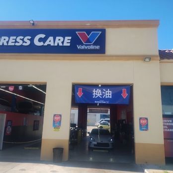 Valvoline Express Care - Oil Change Stations Near Me - ROWLAND HEIGHTS, California Valvoline Express Care - Oil Change Stations Near Me - ROWLAND HEIGHTS, California