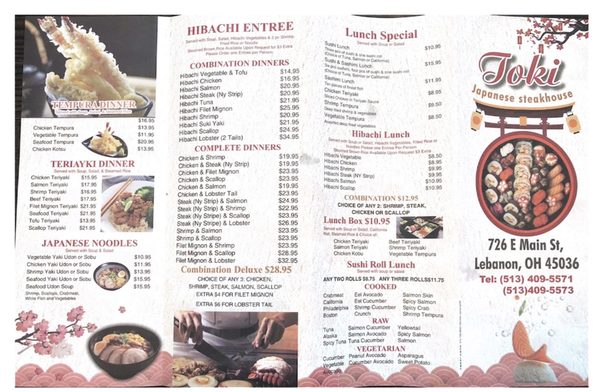 Menu photo 3 Toki Lebanon, OH Menu photo 3 Toki Lebanon, OH