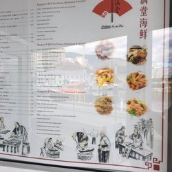 Asian Gourmet on the Pier