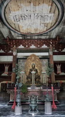 Daitoku-ji Temple by null