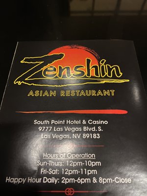 Zenshin Asian Restaurant by null