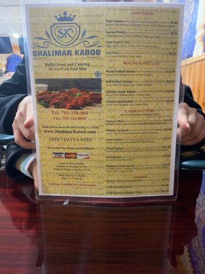 Menu photo 1 Shalimar Charcoal Kabob Sterling, VA