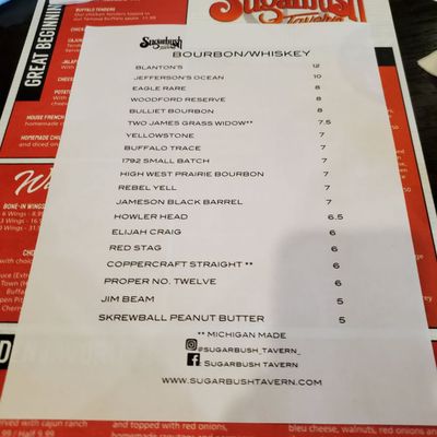 Menu photo 5 Sugarbush Tavern Chesterfield, MI Menu photo 5 Sugarbush Tavern Chesterfield, MI