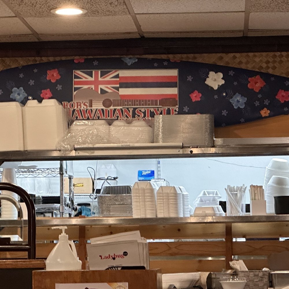 Ladybug Café - Japanese Near Me - Gardena, California Ladybug Café - Japanese Near Me - Gardena, California