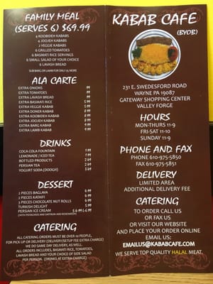 Menu photo 6 Kabab Cafe Wayne, PA