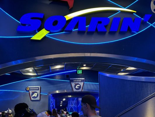 Soarin' Around the World by null