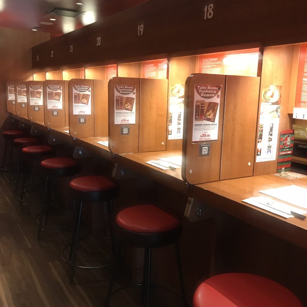 ICHIRAN - Brooklyn - Private Booth Seating - Ramen Near Me - Brooklyn, New York ICHIRAN - Brooklyn - Private Booth Seating - Ramen Near Me - Brooklyn, New York