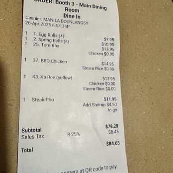 Coconut Cafe - Laotian Near Me - Merced, California