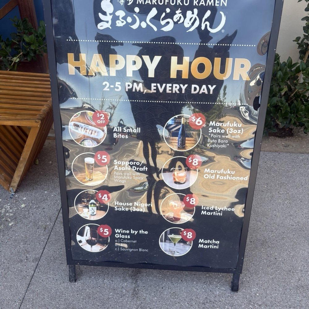 Marufuku Ramen - Ramen Near Me - Las Vegas, Nevada Marufuku Ramen - Ramen Near Me - Las Vegas, Nevada