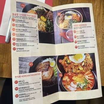 Mom's Tofu House - Menu pic - Korean Near Me - Millbrae, California Mom's Tofu House - Menu pic - Korean Near Me - Millbrae, California